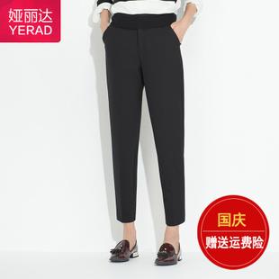女裤是怎么分类的？