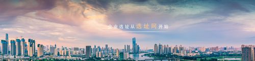 搜楼选址网站是做什么的？