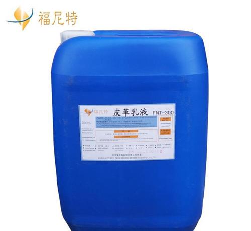 皮革涂料与皮革涂饰剂有什么区别