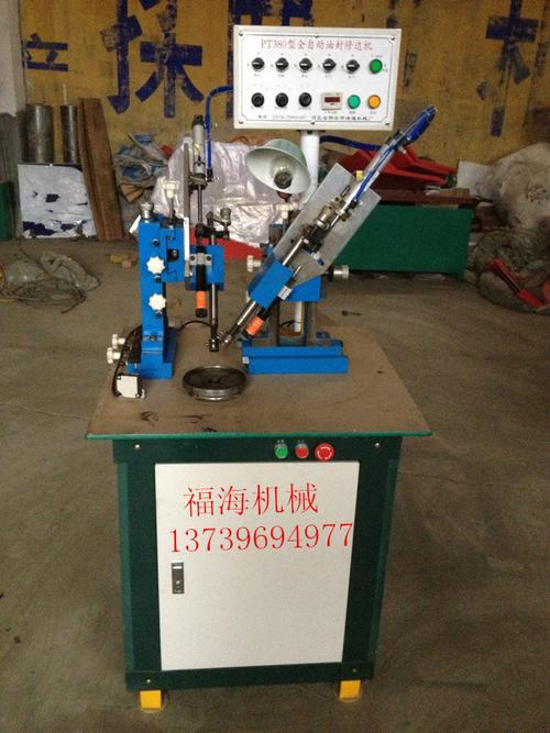 削边机老卡料怎么修？