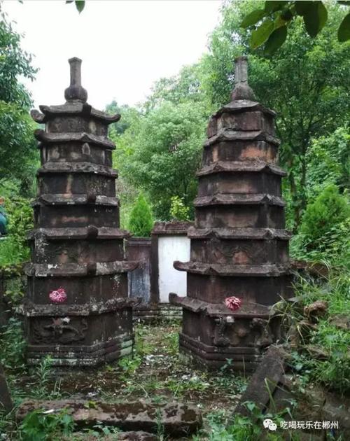 湖南郴州发现墓塔林包含罕见双子七级浮屠吗？