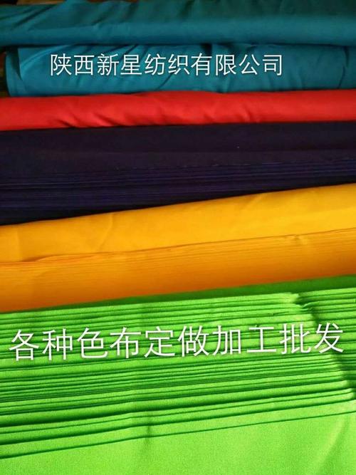 胚布是什么样的布料啊？一般用来做什么？？求教！谢谢！！！