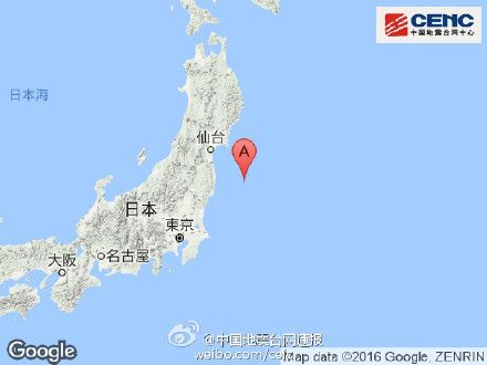日本再遇7.4级地震，会对区域经济产生哪些影响？