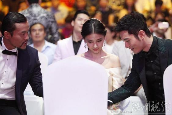 Angelababy和黄晓明是什么时候结婚的？是哪一年？
