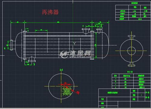 再沸器是什么