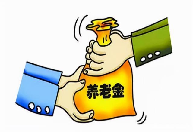 2022年养老金是否会实现“18连涨”？这些养老金变化与你有关