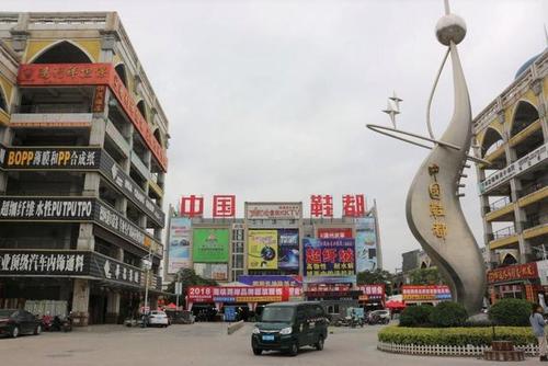 晋江为什么叫鞋都？