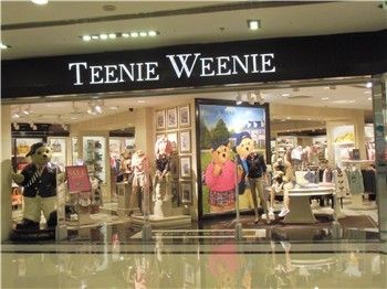 teenie  weenie是韩国的品牌吗