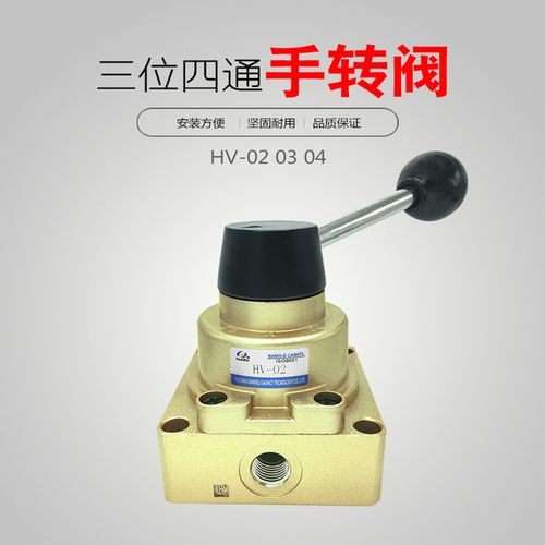 手动阀和自动阀门的区别