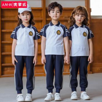 校服的校服文化