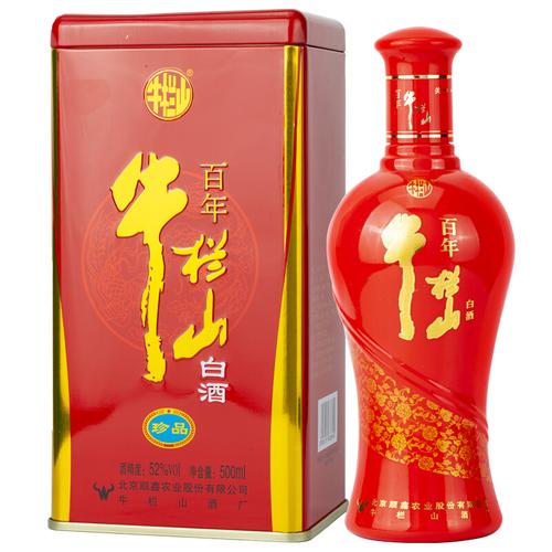百年牛栏山硬包装中华老字号白酒多少钱一瓶？