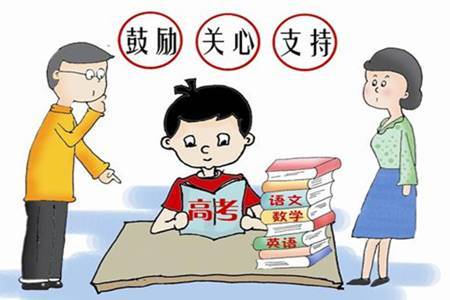 高考支招：临考前家长的紧张情绪如何缓解