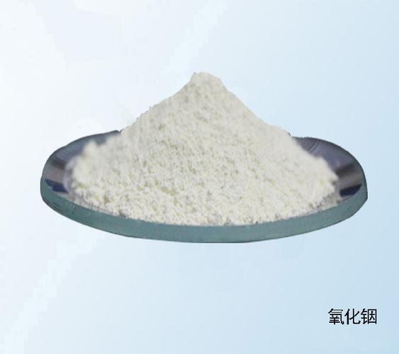氢氧化铟的用途