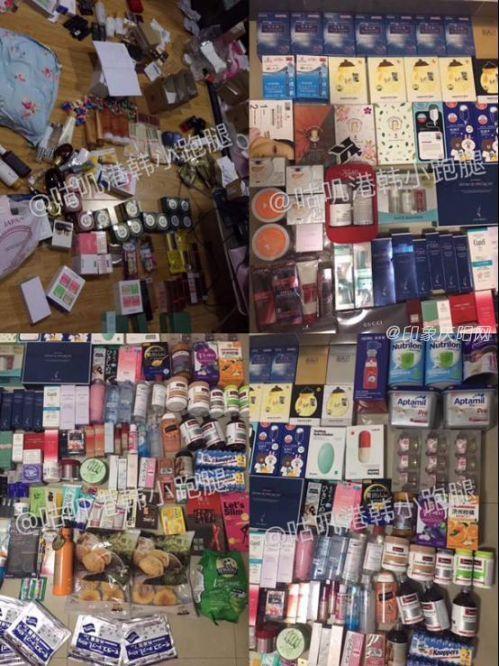 韩国化妆品代购官网