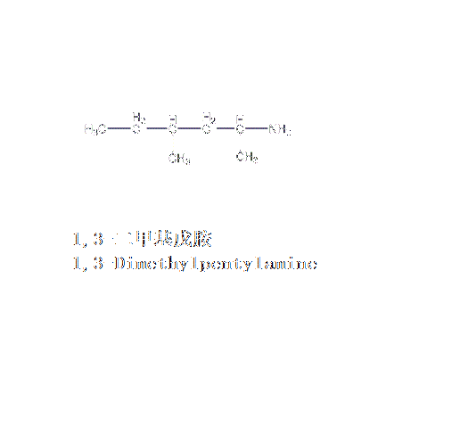 二甲基胺与三甲基胺谁碱性强
