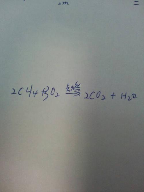 氢氧化锌化学式是什么？