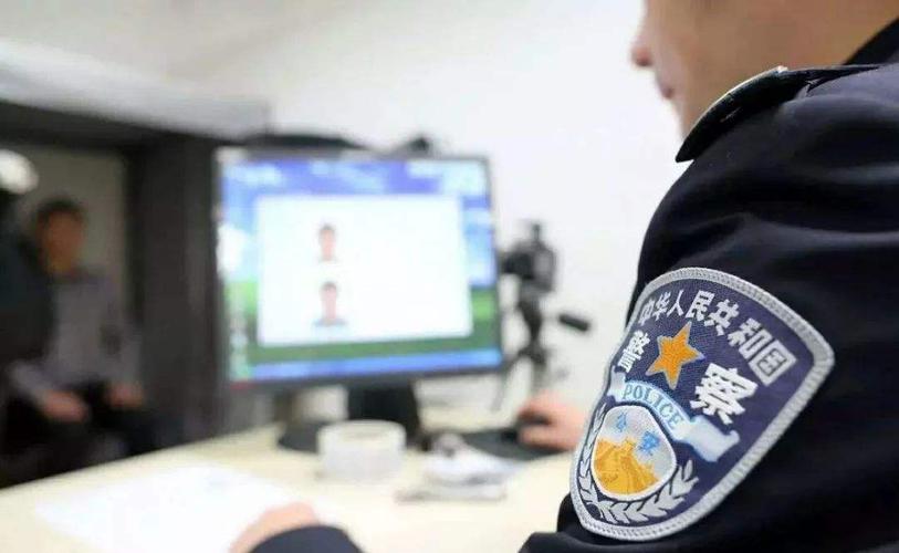 辞职民警诈骗获刑是怎么回事？