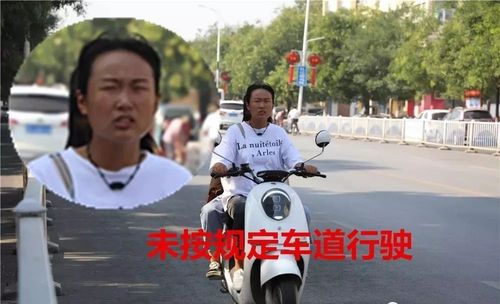 我觉得现行交规一点都不严！