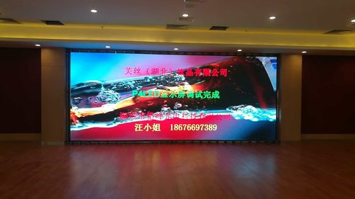 led显示屏十大品牌