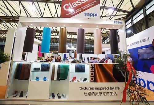 上海皮革展会怎样布置