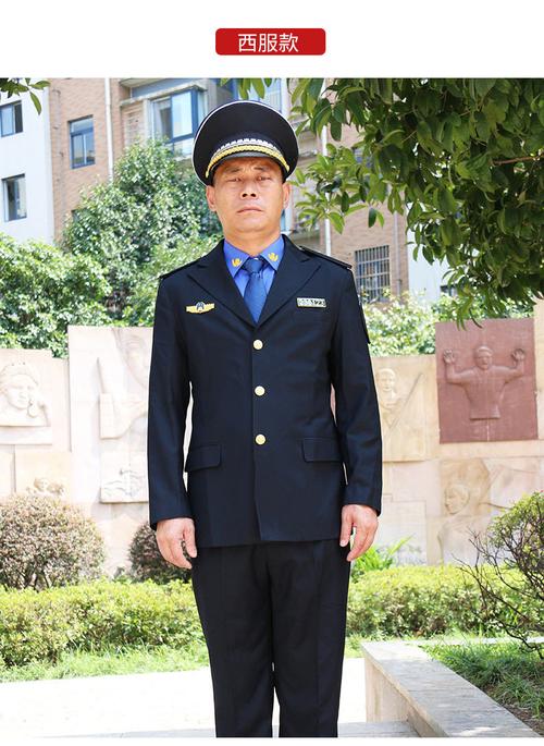 制服的种类有哪些？
