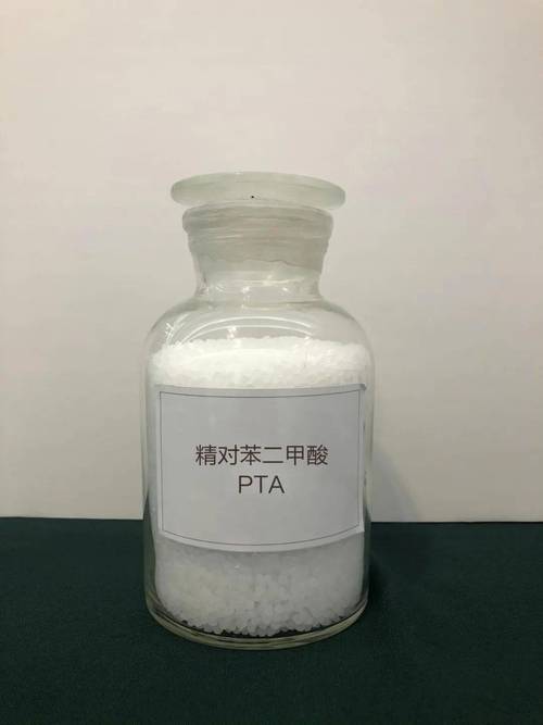 对苯二甲酸是什么性质