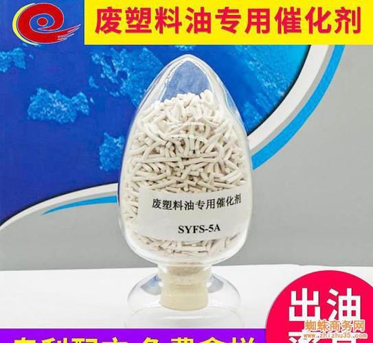废催化剂都属于危险废物吗