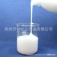 丙烯酸酯 和硅丙乳液、纯丙乳液 一样吗， 硅丙乳液是丙烯酸脂的一种吗，有什么区别？