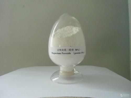 过氧化镁的介绍