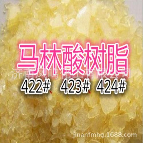 什么是天然树脂，它有哪些种类