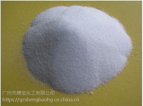 DDS化工原料中文名叫什么？白色粉