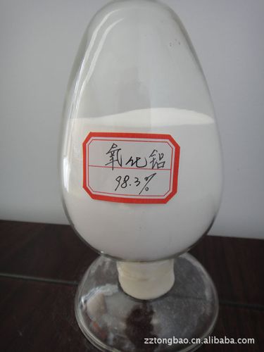 铝的氧化物