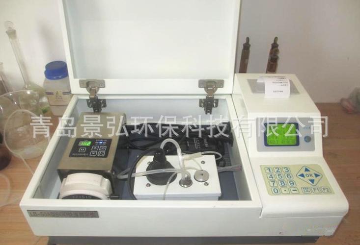 BOD的测定仪器