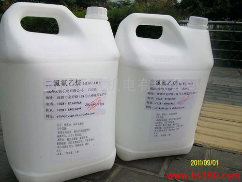 二氯乙烷有哪些物理化学特性？