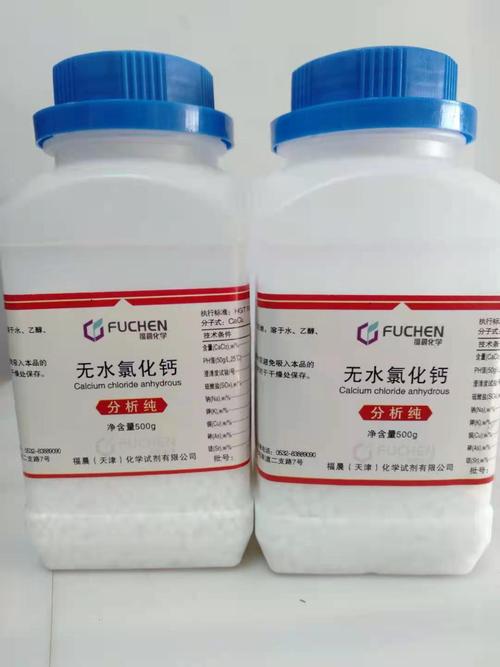 钙的几种氧化物俗名