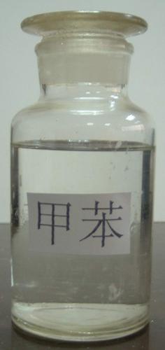 粗甲苯是什么