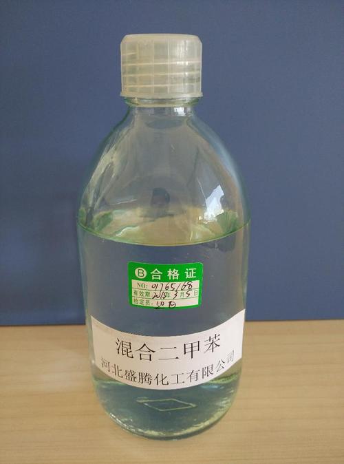 二甲苯的用途是什么