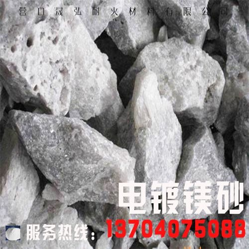 镁的氧化物有几种