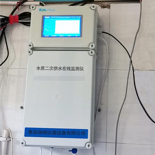 水质在线监测系统由哪些组成？