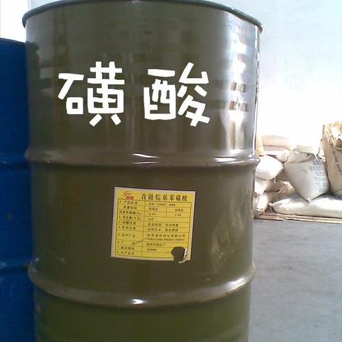 磺酸是什么