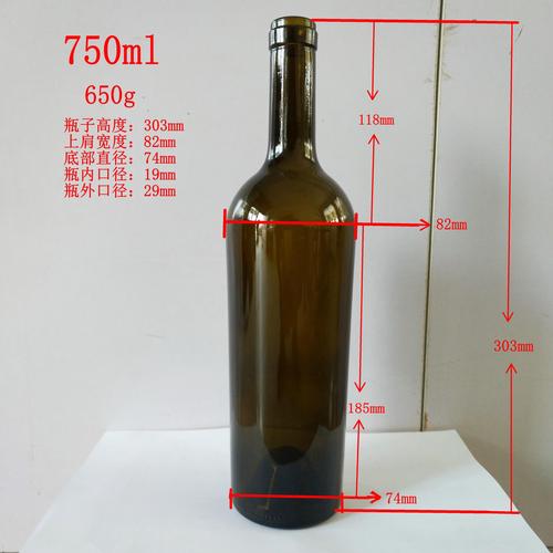标准红酒瓶 瓶体直径是多少？最大直径是多少？高度一般是多少？