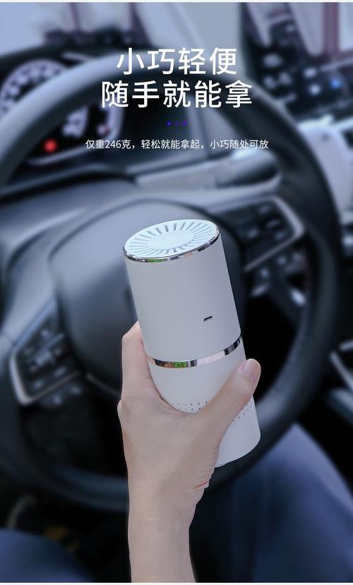 车载空气净化器有什么作用的
