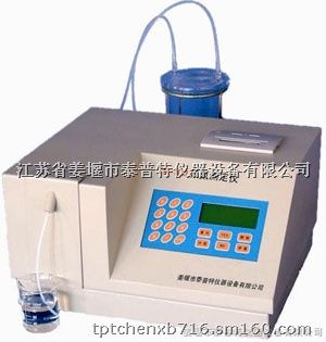 氨氮测定仪的种类有哪些？