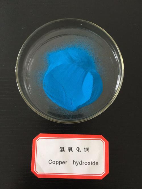 铜的氧化物是什么颜色，