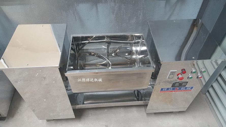 谈谈槽型混合机的工作原理及优缺点