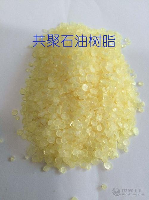 人造树脂和天然树脂有什么区别？