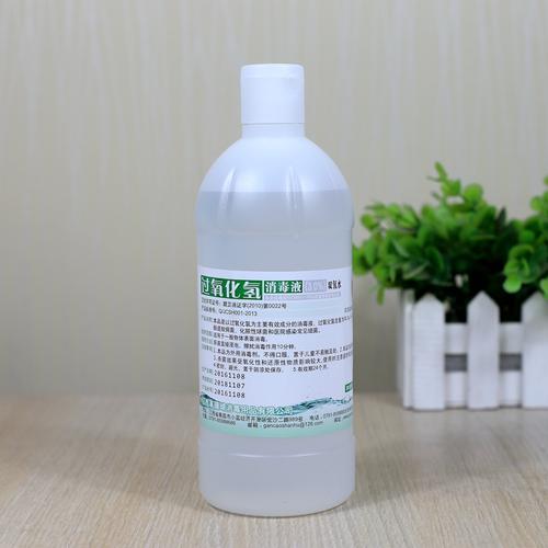 双氧水和过氧化氢一样吗？