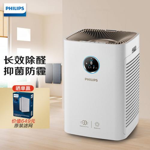 普通空气净化器和工业空气净化器有什么区别
