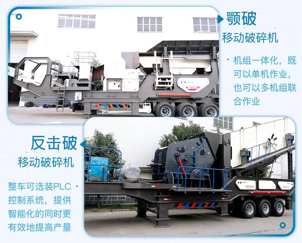建筑垃圾破碎机的报价是多少？