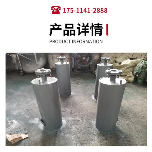 排汽消声器是什么？